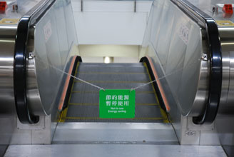 Hong Kong Energy saving escalators photo