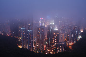 Hong Kong in the Flog photo
